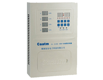 CA-2100D气体报警控制