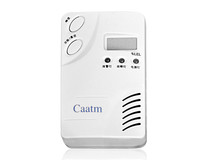 CA-389A浓度显示独立