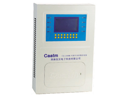 CA-2100E气体报警控制